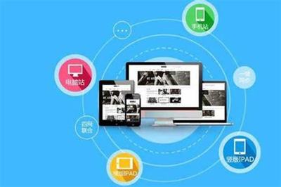 沙灣區(qū)網(wǎng)站建設(shè)服務(wù)揭秘（2025年1月焦點(diǎn)）