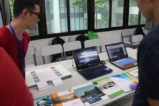 科技賦能教育，智能引領(lǐng)未來——2016教育裝備城市巡展深圳站聚焦一線科技產(chǎn)品