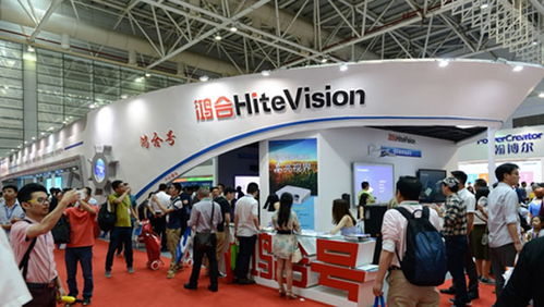 鴻合科技亮相中國教育裝備展 打造完整教育生態(tài)鏈，引領(lǐng)未來教育科技新風(fēng)向